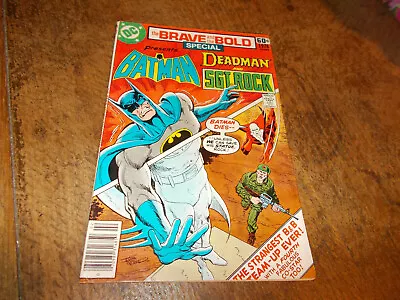 Buy DC Special #8 - Brave And The Bold, Batman Deadman Sgt Rock DC 1978 VFN- • 11.99£