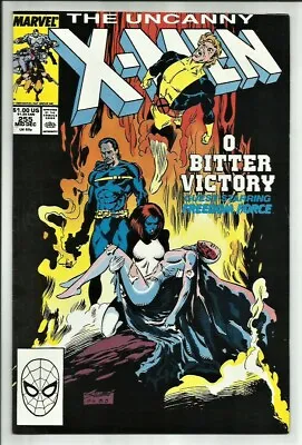 Buy Uncanny X-men #255 Freedom Force App! Death Of Destiny! Forge Joins X-men! Fn/vf • 4.42£