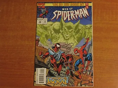 Buy Marvel Comics:  WEB OF SPIDER-MAN #122  March 1995   Smoke & Mirrors P1  Jackal • 6.99£
