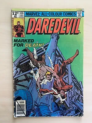 Buy Daredevil #159 July 1979  Marvel Comics Black Widow Frank Miller • 19.99£