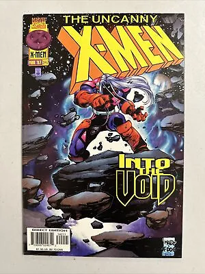Buy Uncanny X-Men #342 Marvel Comics HIGH GRADE COMBINE S&H • 2.40£