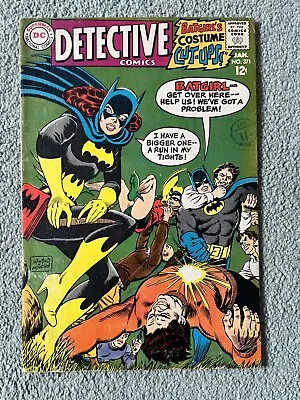 Buy DETECTIVE COMICS #371 - 1968 KEY First Comic App Of 1966 TV Batmobile VG • 47.50£