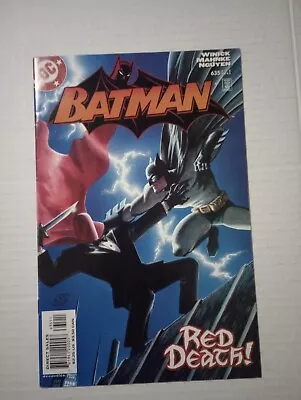 Buy Batman #635 (DC Comics, February 2005) • 111.70£