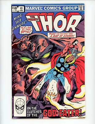 Buy Thor Annual #10 Comic Book 1982 VF- Marvel Comics 1st App Demongorge • 7.11£