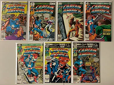Buy Captain America Lot #232-265 7 Diff (1st Series) 6.0 FN (1979-82) • 22.14£