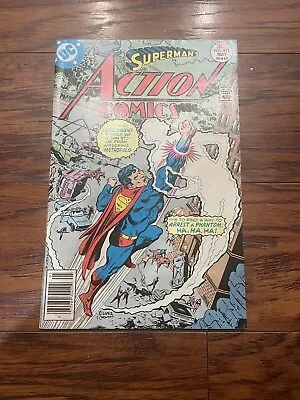 Buy Superman’s Action Comics No. 471 • 15.81£