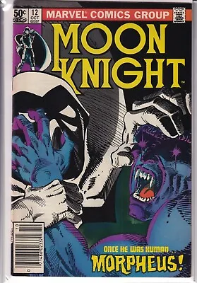 Buy 37147: Marvel Comics Moon Knight #12 VF Grade • 7.85£