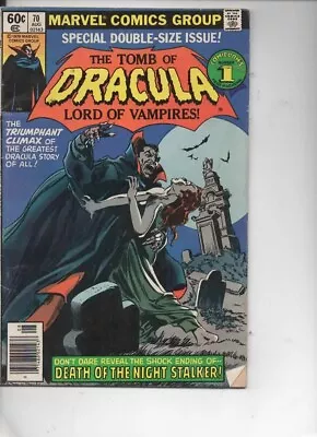 Buy Tomb Of Dracula  #70 Marvel  1979 VG  • 8.54£