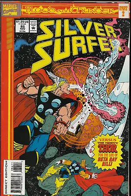 Buy SILVER SURFER (1987) #86 - BLOOD AND THUNDER Pt2 - Back Issue • 4.99£