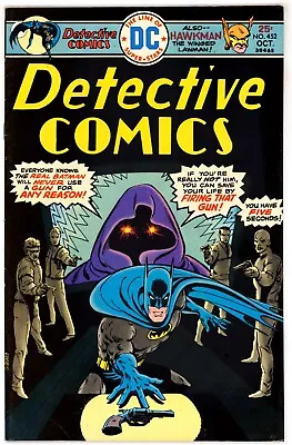Buy Detective Comics #452 Very Fine VF+ 8.5 Stan Lee & Jack Kirby Cameo Appearances • 19.98£