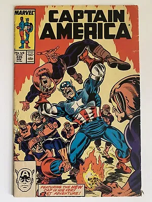 Buy Captain America #335 4.5 Vg+ 1987 1st Apearance Of Watchdogs Marvel Comics • 1.58£
