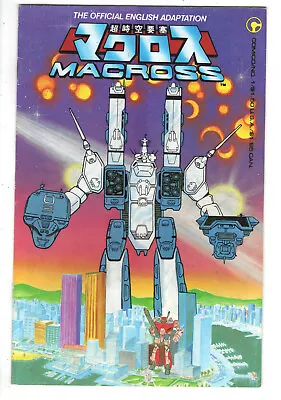 Buy Robotech The Macross Saga #1 (1984) - Grade 6.0 - 1st Issue English Adaptation! • 63.96£