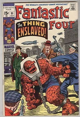 Buy Fantastic Four #91 October 1969 FN  • 17.35£