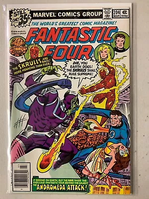 Buy Fantastic Four #204 Newsstand, Intergalactic Story-line 6.0 (1979) • 4.80£