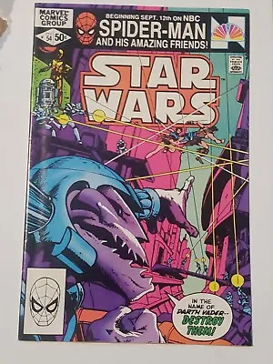 Buy Star Wars #54 (1981) NM • 31.60£
