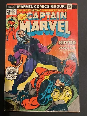 Buy Captain Marvel #34 VG+ 1st Appearance Of Nitro 1974 Marvel Comics • 3.99£