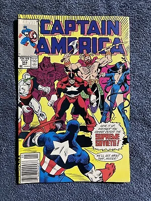 Buy CAPTAIN AMERICA #253 (Marvel, 1989) Supreme Soviets ~ Newsstand Variant • 5.49£