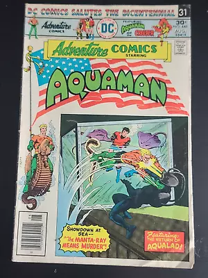 Buy Adventure Comics Starring Aquaman Vol 42 #446 • 15.98£