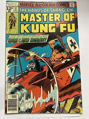 Buy SHANG-CHI : MASTER OF KUNG-FU #57 Marvel Comics UK Price 1977 VF • 2.95£
