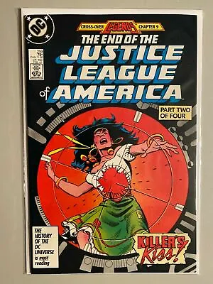Buy Justice League Of America #259 1st Series 8.0 VF (1987) • 4.87£