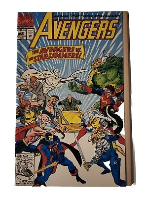 Buy Avengers #350 - Marvel Aug 1992 -- Starjammers • 3.16£