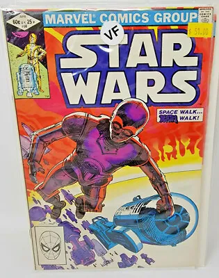 Buy Star Wars #58 *1982* Marvel 9.2 • 10.25£