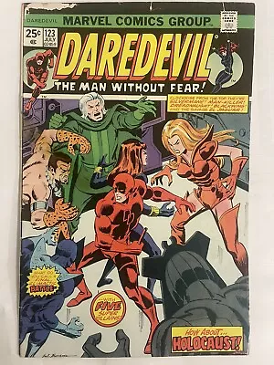Buy Daredevil # 123 (1975) Marvel • 2.37£