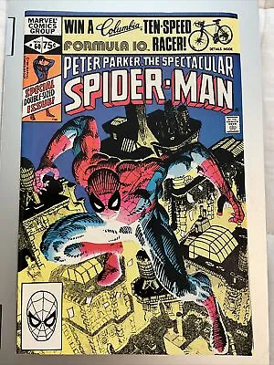 Buy The Spectacular Spider-Man #60 Nov (Marvel,1981) • 55.97£