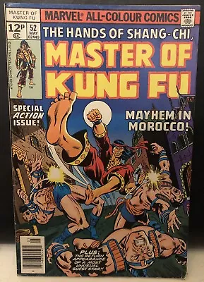 Buy MASTER OF KUNG FU #52 Comic Marvel Comics Shang Chi • 3.73£