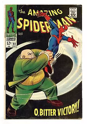 Buy Amazing Spider-Man #60 VG 4.0 1968 • 37.95£