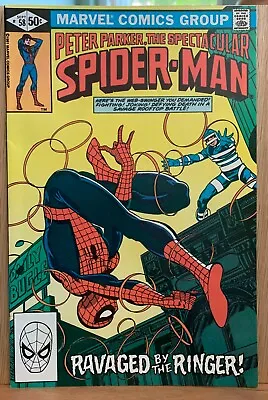 Buy Stan Lee Presents: Peter Parker, The Spectacular Spider-Man Volume 1. No. 58  • 4.73£