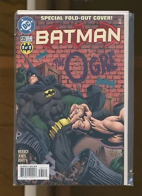 Buy Batman No. 535 US DC Comics Z 0- • 7.24£
