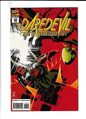 Buy Daredevil #326 (marvel 1994) Near Mint 9.4 • 2£