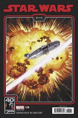 Buy Star Wars #39 Sprouse Return Of The Jedi 40th Anniv Variant (18/10/2023) • 3.95£
