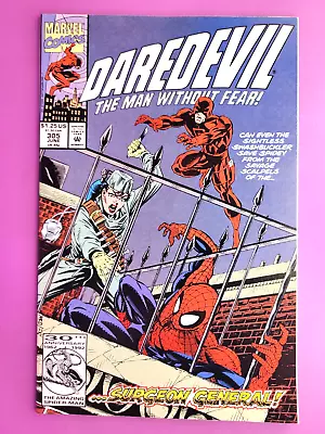 Buy Daredevil  #305   Fine/vf   Combine Shipping  Bx2463 • 1.51£
