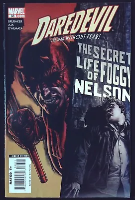 Buy DAREDEVIL Volume 2 (1998) #88 - Back Issue • 4.99£