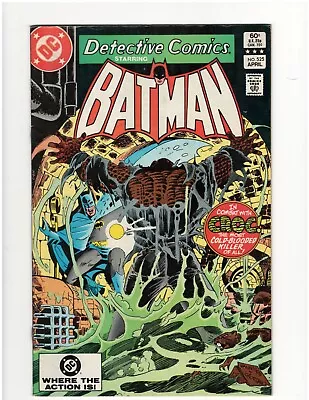 Buy Detective Comics 525 Good Batman 1983 DC Comics Dark Knight Robin Killer Croc • 15.78£