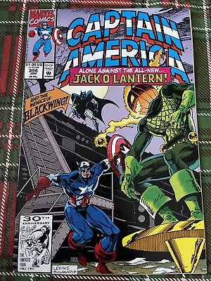 Buy Captain America  # 396 * Marvel Comics * 1991  • 1.59£