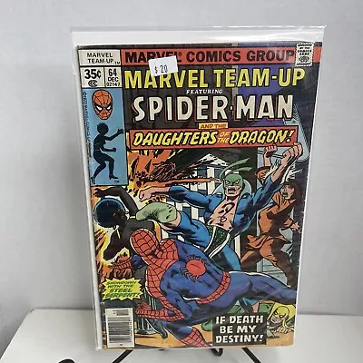 Buy Marvel Team-Up #64 Newsstand Bronze Age Marvel Comic Book 1977 • 4.15£