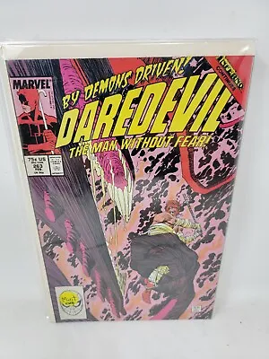 Buy Daredevil #263 Marvel Comics *1989* 9.4 • 7.13£