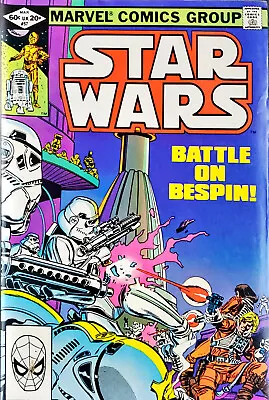 Buy Star Wars : #57 March 1982 • 5.60£