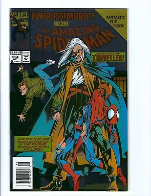 Buy Amazing Spider-Man 394, NM 9.4, Marvel 1994, Flip Book, HTF Newsstand!🕷️🕸️ • 9.80£