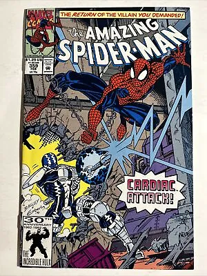 Buy Amazing Spider-Man #359 - (Marvel 1992) - 1st Cameo Appearance Of Carnage • 9.45£