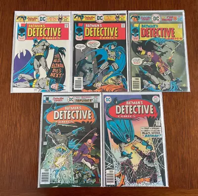 Buy Lot - Detective Comics (DC) 1st Print - #458 459 460 462 464 • 59.29£