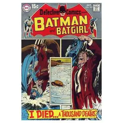 Buy Detective Comics (1937 Series) #392 In Very Good + Condition. DC Comics [h/ • 22.14£