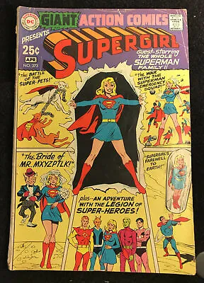 Buy Giant Supergirl Action Comics #373  • 17.41£