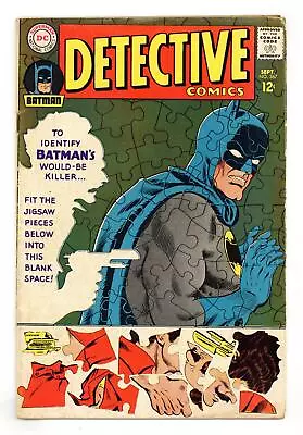 Buy Detective Comics #367 VG/FN 5.0 1967 • 12.79£