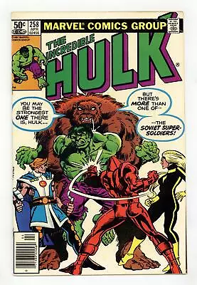 Buy Incredible Hulk #258 VG 4.0 1981 Low Grade • 6.77£
