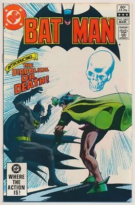 Buy Batman #345 Comic Book - DC Comics! • 11.07£