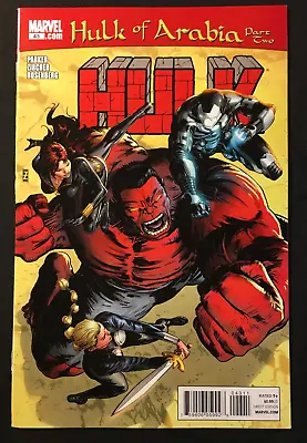 Buy Hulk 43 Hulk Of Arabia Pt 2 Secret Valkyrie V 3 Iron Man X Men Red She 1 Copy • 4.73£